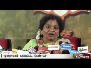 TN local body polls should be held in a fair manner: Tamilisai