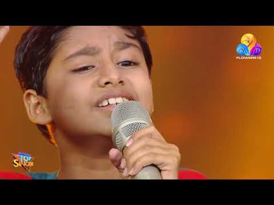 മലയാളികൾ എന്നും ഓർത്തിരിക്കുന്ന നിത്യഹരിത ഗാനവുമായി ശ്രീഭുവൻ ടോപ് സിംഗർ വേദിയിൽ..!!