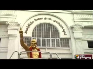 New faces dominate AIADMK candidates list for local body polls in Madurai