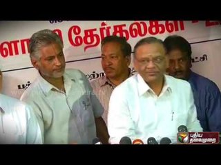 Perun Seithi Promo: (26/09/16) | Puthiya Thalaimurai TV