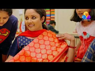 അങ്ങനെയിരുന്നപ്പോ ഒരു ഷോപ്പിംഗ് ആകാമെന്ന് കരുതി..!!