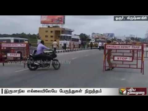 Government bus service from Tamil Nadu to Karnataka affected for 21st day | Details