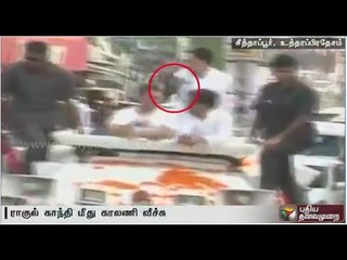 Shoe Attack at Rahul Gandhi During Roadshow In Uttar Pradesh | Caught on Camera