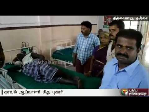 Traders in Thiruvaiyar down shutters protesting against alleged high-handedness of inspector