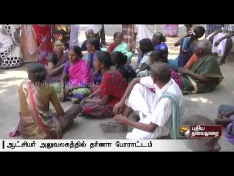 Local body elections : Woman candidate alleges death threat and seeks security