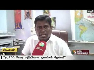 Goods worth  Rs.200 crores held up in Karur due to transportation restriction at TN-Karnataka border