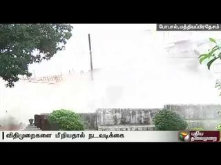 Officials demolis illegal buildings in Bhopal, Madhya Pradesh