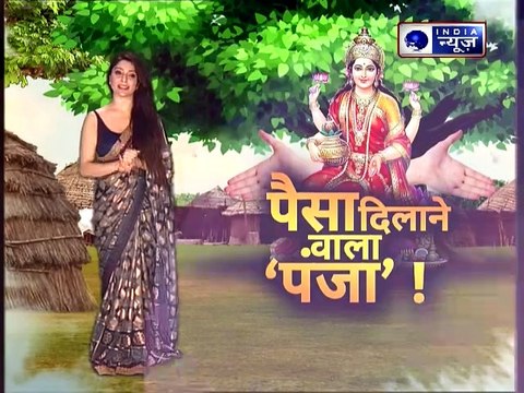 Astrology Tips for Money: पैसे कमाने के आसान ज्योतिष उपाय, Family Guru Jai Madaan Astrology