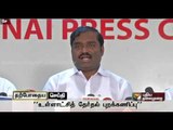 Tamizhaga Vazhvurimai Katchi leader addressing reporters regarding boycotting local body elections