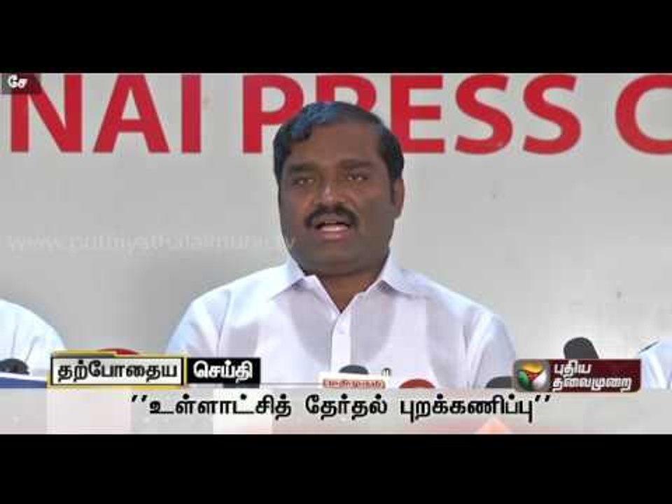 Tamizhaga Vazhvurimai Katchi leader addressing reporters regarding boycotting local body elections