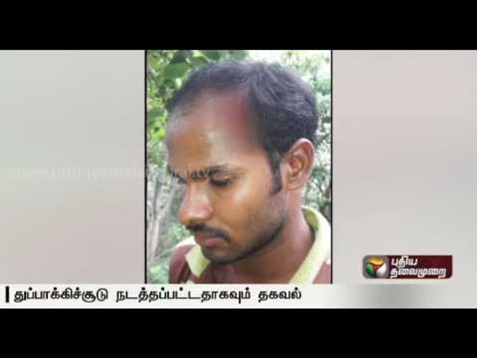 Red sanders smuggling: Four Tamils arrested in Andhra | Details