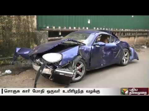 Chennai Porsche accident case: Racer Vikas Anand, his friend deny driving the car