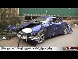 Chennai Porsche accident case: Racer Vikas Anand, his friend deny driving the car