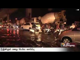 Chennai braces heavy rains in a span of 24 hours