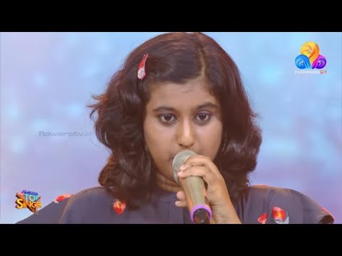 ഓഡീയൻസ് ചോയ്‌സിൽ മനസ്സിനെ തൊട്ടുണർത്തുന്ന മനോഹര ഗാനവുമായി അദിതി ടോപ് സിംഗർ വേദിയിൽ..!!