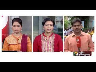 CM's hospitalisation : Report from our correspondent at the hospital about the latest situation