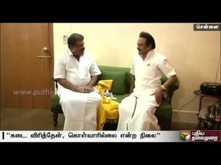 TMC to contest alone in local body polls | All you need to know