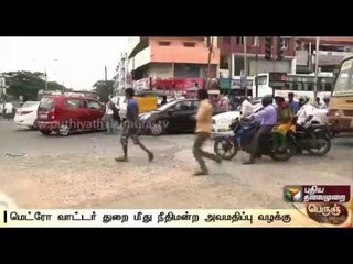 Desilting of storm water drains not undertaken properly in Chennai | Special report
