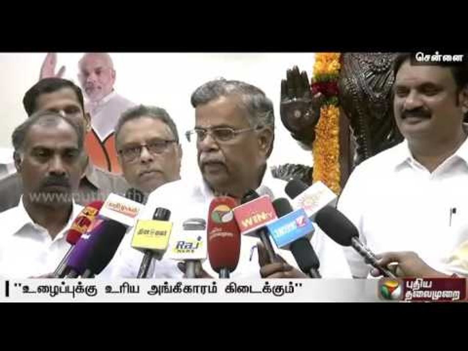 BJP nominates Ila Ganesan for Rajya Sabha from Madhya Pradesh