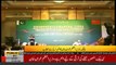 PM Imran Khan Speech at luncheon ceremony of China-Pakistan Friendship Association - 26th April 2019