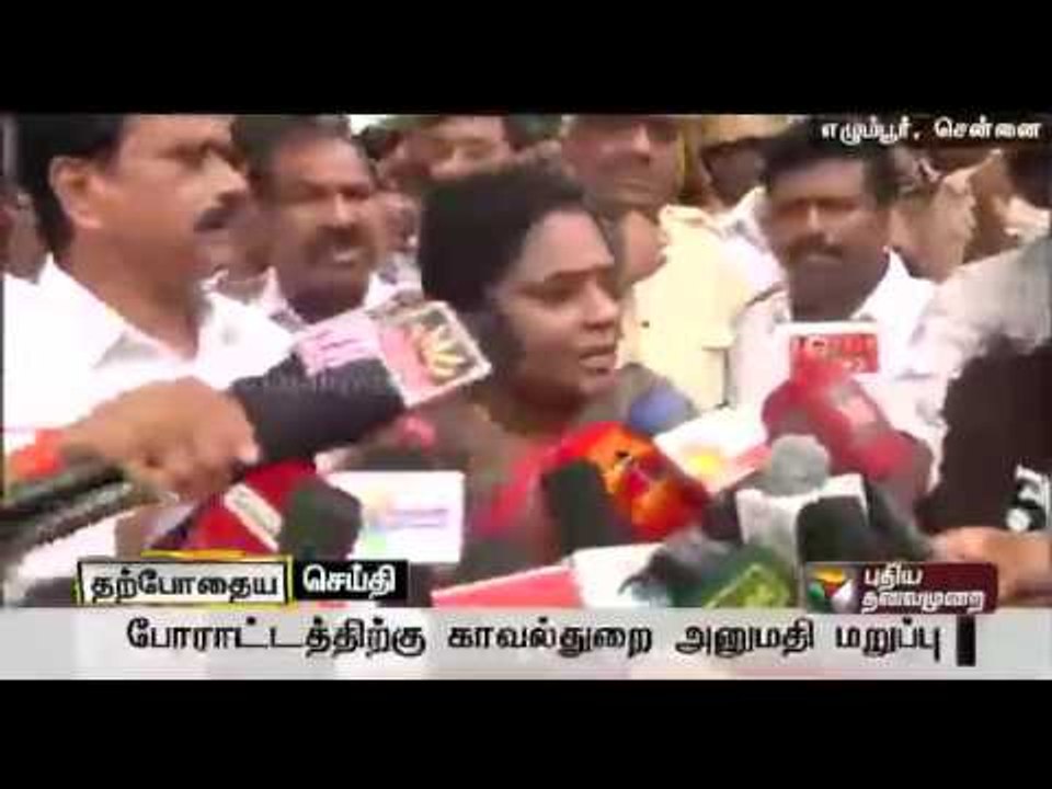 BJP argues with police during protest against murder of Hindu Munnani functionary