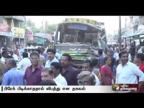 Sixteen injured as private bus rams into a roadside shop, allegedly due to brake failure