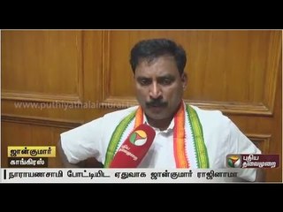 Puducherry : Nellithoppu constituency becoming the focus of attention – Report on the reasons