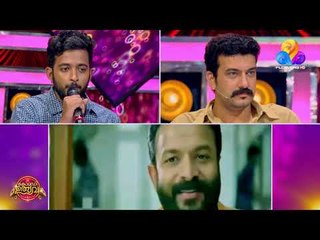 സ്റ്റേറ്റ് അവാർഡ് വിന്നർ ജയസൂര്യയ്ക്ക് സ്പോട്ട് ഡബ്ബിലൂടെ കിടിലൻ ഡെഡിക്കേഷനുമായി പ്രണവ് ദത്തൻ