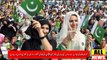 Bilawal Bhutto Sahiba |  Bilawal Response over PM Imran Khan This Statement | Ary News Headlines