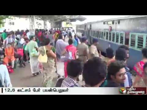 Centre announces bonus for Group C and Group D railway employees