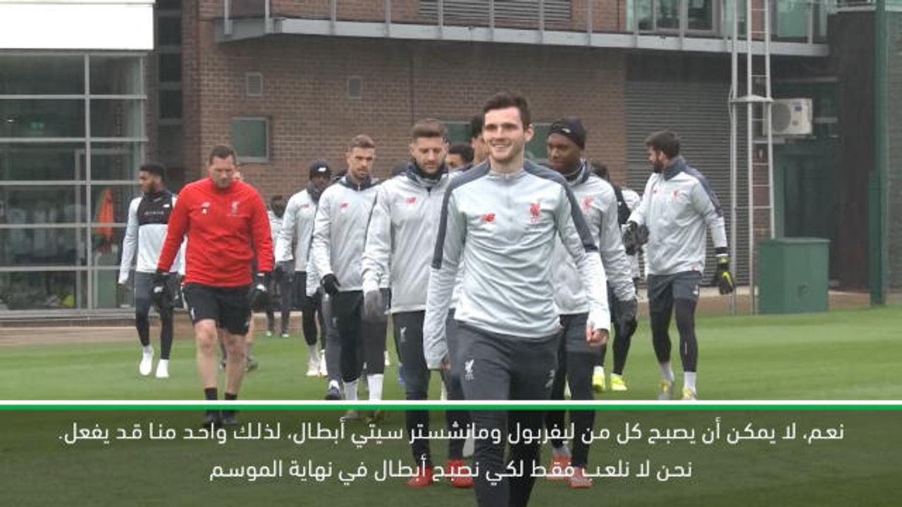 كرة قدم: الدوري الممتاز: كلانا يستحق اللقب - كلوب عن غوارديولا