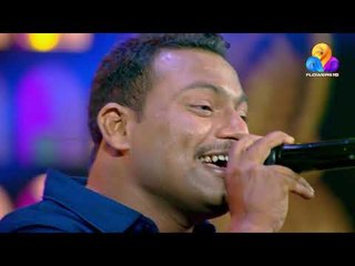 Utsavam Superstar | Flowers | Epi - 56