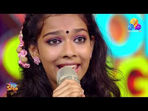 അഞ്ഞൂറാൻ എന്ന സൂപ്പർഹിറ്റ് സിനിമയിലെ മലയാളികൾ എന്നും ഓർത്തിരിയ്ക്കുന്ന മനോഹര ഗാനവുമായി ആവണിക്കുട്ടി