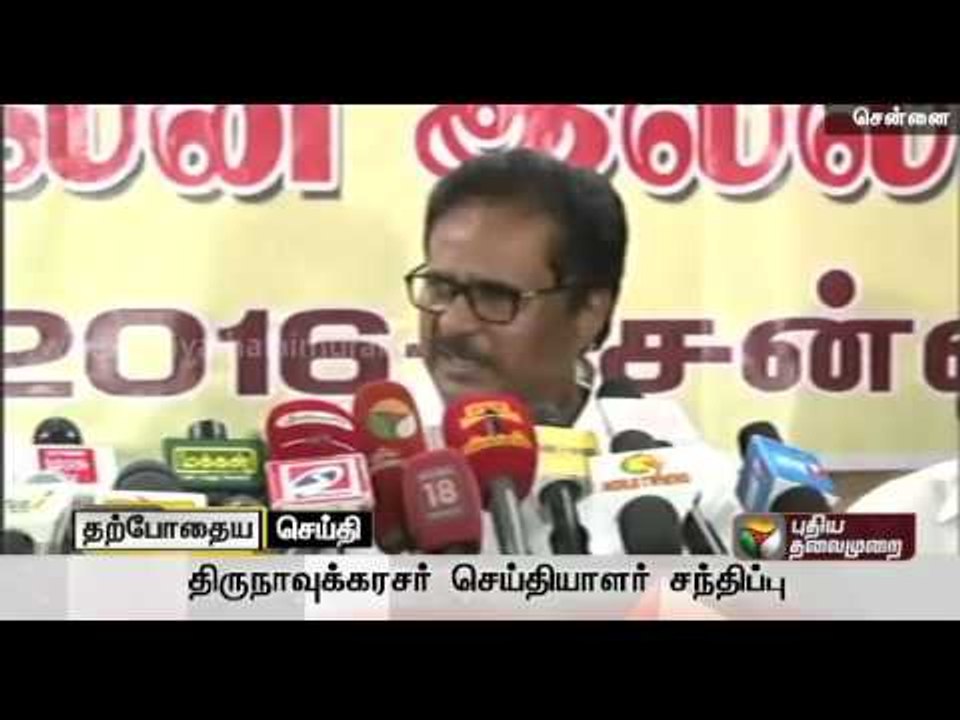 TNCC president Thirunavukkarasar addressing the media after meeting the CPI state secretary