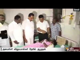 Death toll in the Thoppur accident wherein a govt. bus and lorry collided increases to 7