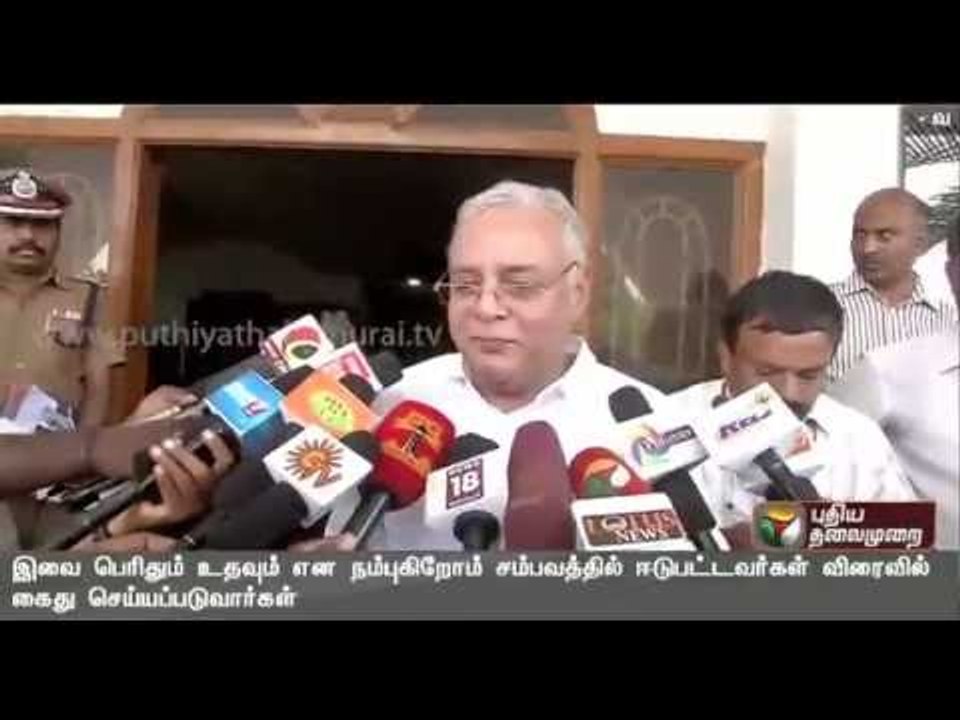 Hindu Munnani functionary murder case will be solved soon : CBCID
