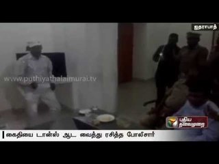 At Hyderabad DCP's office, accused turns 'disco dancer' to entertain cops | Caught on Camera