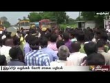 Road roko by relatives of the worker who died due to a boiler blast, demanding due compensation