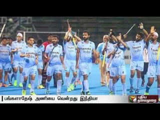 U-18 Asia Cup hockey final: India beat Bangladesh 5-4 to clinch title