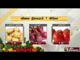 Details of vegetable prices in Koyambedu marker (10/01/2016)