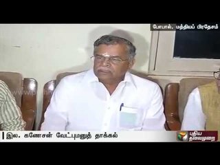 Senior BJP leader L. Ganesan files his nomination for the post of Rajya Sabha MP
