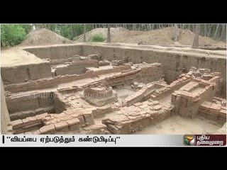 Excavation camp Keeladi, Sivagangai district throwing a lot of light on ancient Tamil Culture
