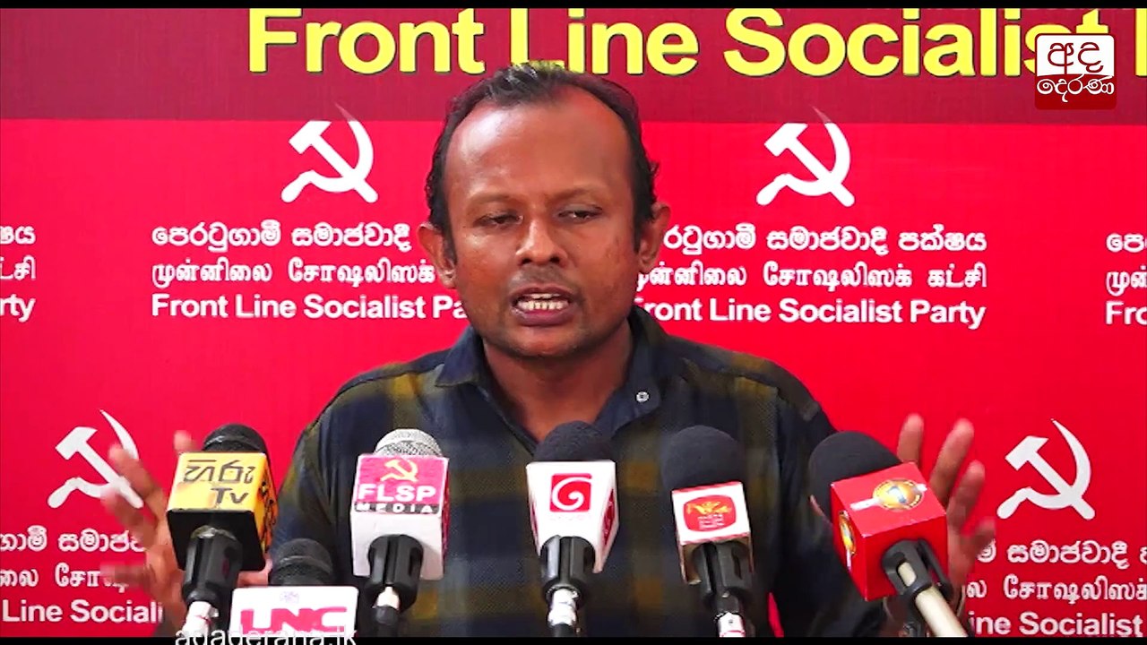 පසුගියදා සිදු වූ පිපිරීම සම්බන්ධයෙන් කරුණු දැක්වීමක් ආණ්ඩුවෙන් අවශ්‍යයි... පුබුදු ජයගොඩ