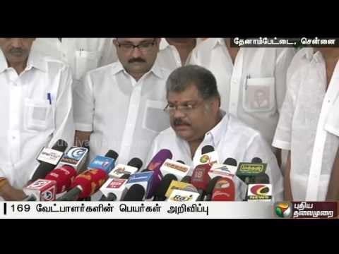 TMC leader G.K. Vasan releases first set of candidates for the local body elections