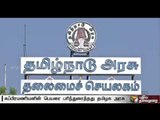 Cauvery Management Board: Tamil Nadu govt nominates Subramanian