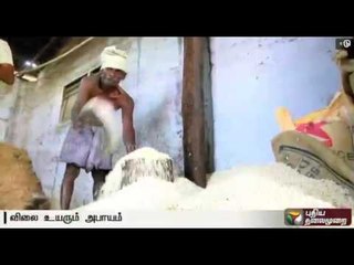 Production of Puffed rice affected due to difficulty in bringing ingredients from Karnataka