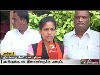 DMK's candidate for Royapuram, ward 48 who is just 21 years old speaking to Puthiyathalaimurai