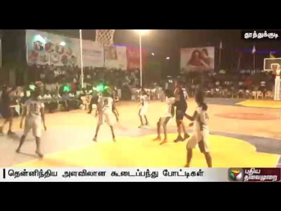 Chennai colleges clinch south zone basketball trophies