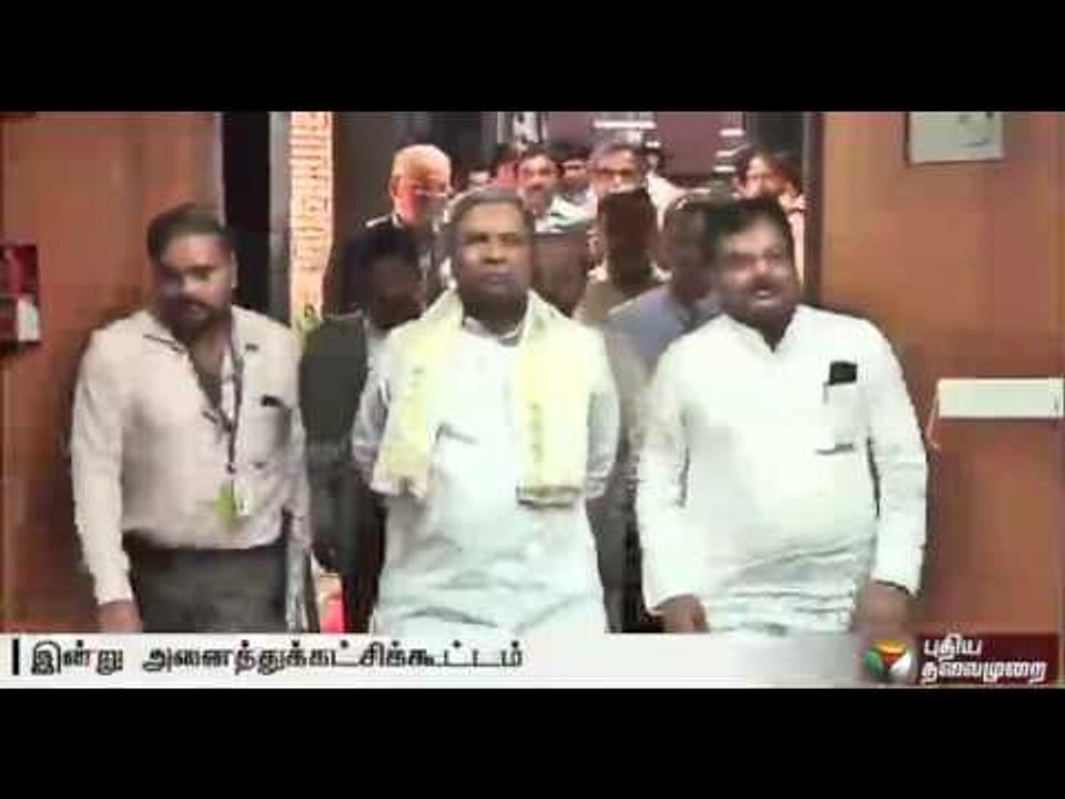 Cauvery Issue: All party meet in Karnataka, with no steps so far in implementing SC order