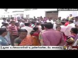 Relatives protest death of worker in private factory in Chennai